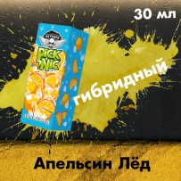 Жидкость Picknic Ultra - Апельсин Лед (30 мл)
