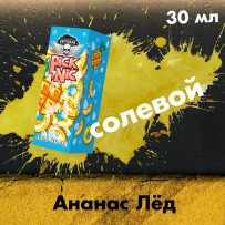 Жидкость Picknic - Ананас Лед 20 мг (30 мл)