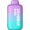 Одноразовая электронная сигарета Dragbar B6000 - Grape Ice