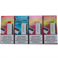 (М) Одноразовая электронная сигарета Vozol Star 10000 - Черничный шторм