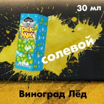 Жидкость Picknic - Виноград Лед 20 мг (30 мл)