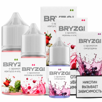 (М) Жидкость Brzg L Salt Strong - Холодный чай с Лимоном 30 мл (20 мг)