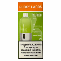 Одноразовая Электронная сигарета Funky lands vi 10000 - Вишня