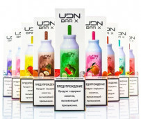 Одноразовая электронная сигарета UDN BAR X 7000 - Watermelon Melon (Арбуз Дыня)