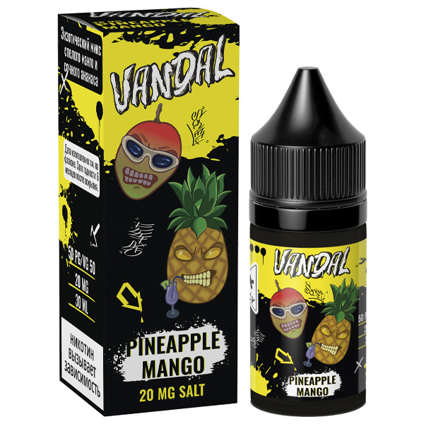 Жидкость Vandal Strong Ultra Salt - Cherry cola 30 мл (20 Ultra)