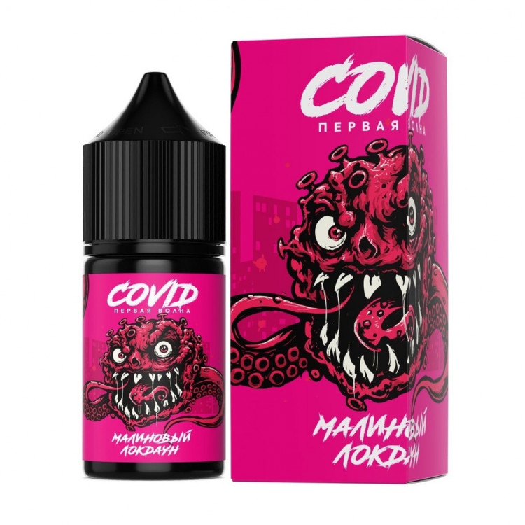 Жидкость COVID Salt - Малиновый локдаун 30 мл (20 мг)