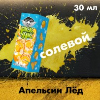 Жидкость Picknic - Апельсин Лед 20 мг (30 мл)