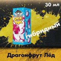 Жидкость Picknic Ultra - Драгон фрут Лед (30 мл)
