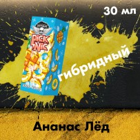 Жидкость Picknic Ultra - Ананас Лед (30 мл)