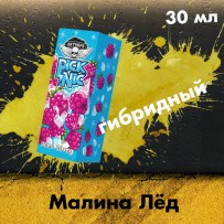 Жидкость Picknic Ultra - Малина Лед (30 мл)