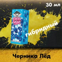 Жидкость Picknic Ultra - Черника Лед (30 мл)